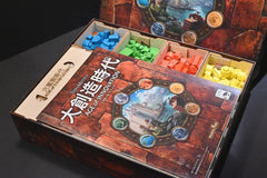 烏鴉盒子 大創造時代 木製收納盒 Age of Innovation Wooden Insert