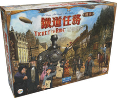 鐵道任務傳承：西部傳奇 連 大型城市模型 Ticket to Ride Legacy: Legends of the West