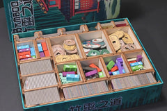 烏鴉盒子 竹靈之道 木製收納盒 Bamboo Wooden Insert