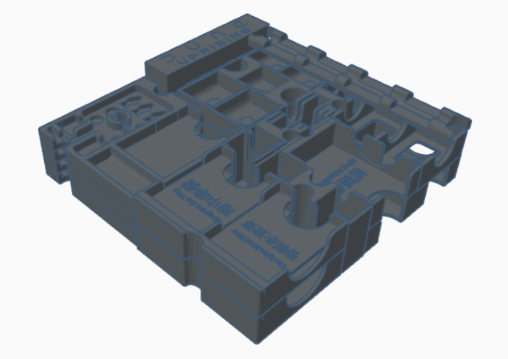 MGForge 沙丘：帝國 起義 收納盒 Dune: Imperium Uprising Insert