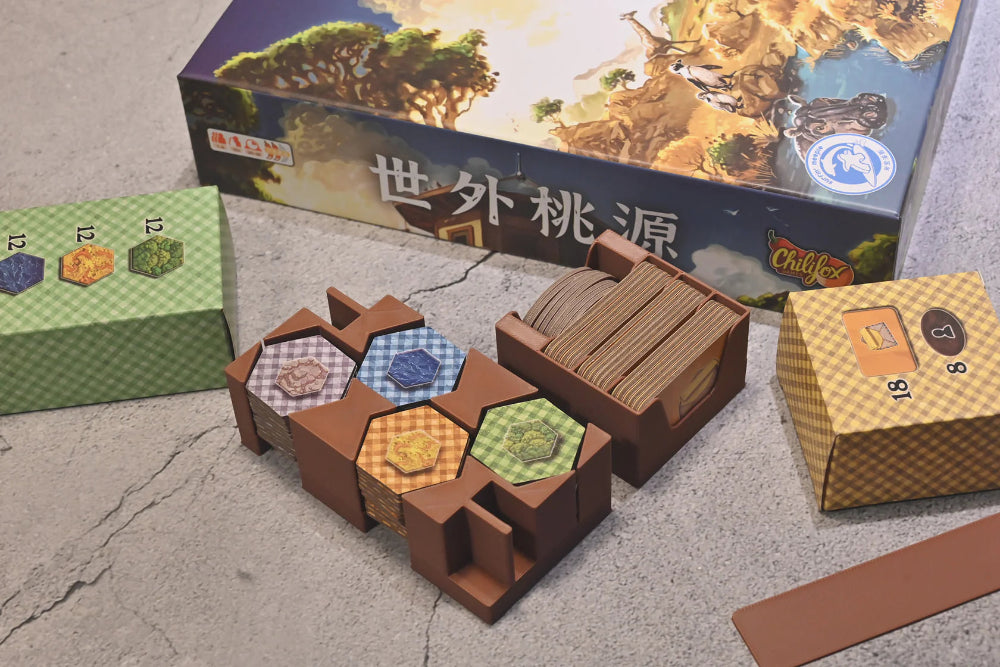 烏鴉盒子 世外桃源 Spectacular 收納盒