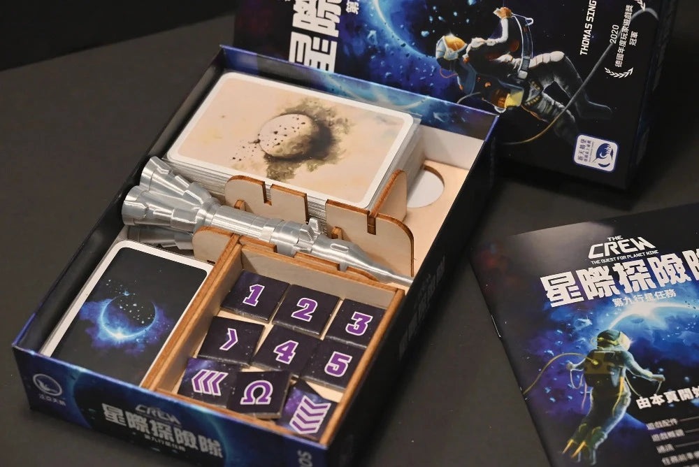 烏鴉盒子星際探險隊 木製收納盒 The Crew Wooden Insert