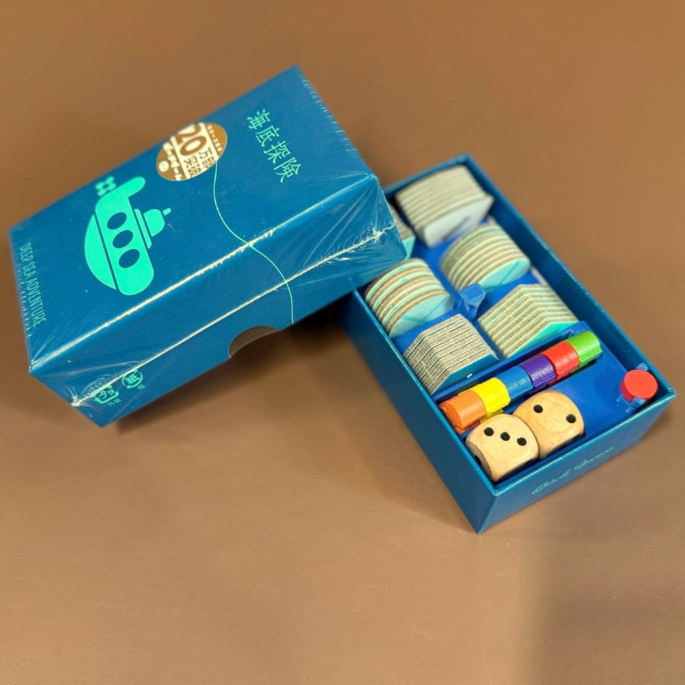 MGForge 海底探險 收納盒 Deep Sea Adventure Insert