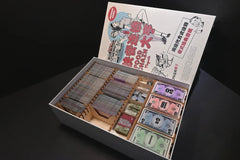 烏鴉盒子快餐連鎖大亨典藏大盒版 木製收納盒 Food Chain Magnate Big Box Wooden Insert