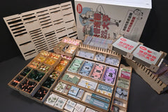 烏鴉盒子快餐連鎖大亨典藏大盒版 木製收納盒 Food Chain Magnate Big Box Wooden Insert