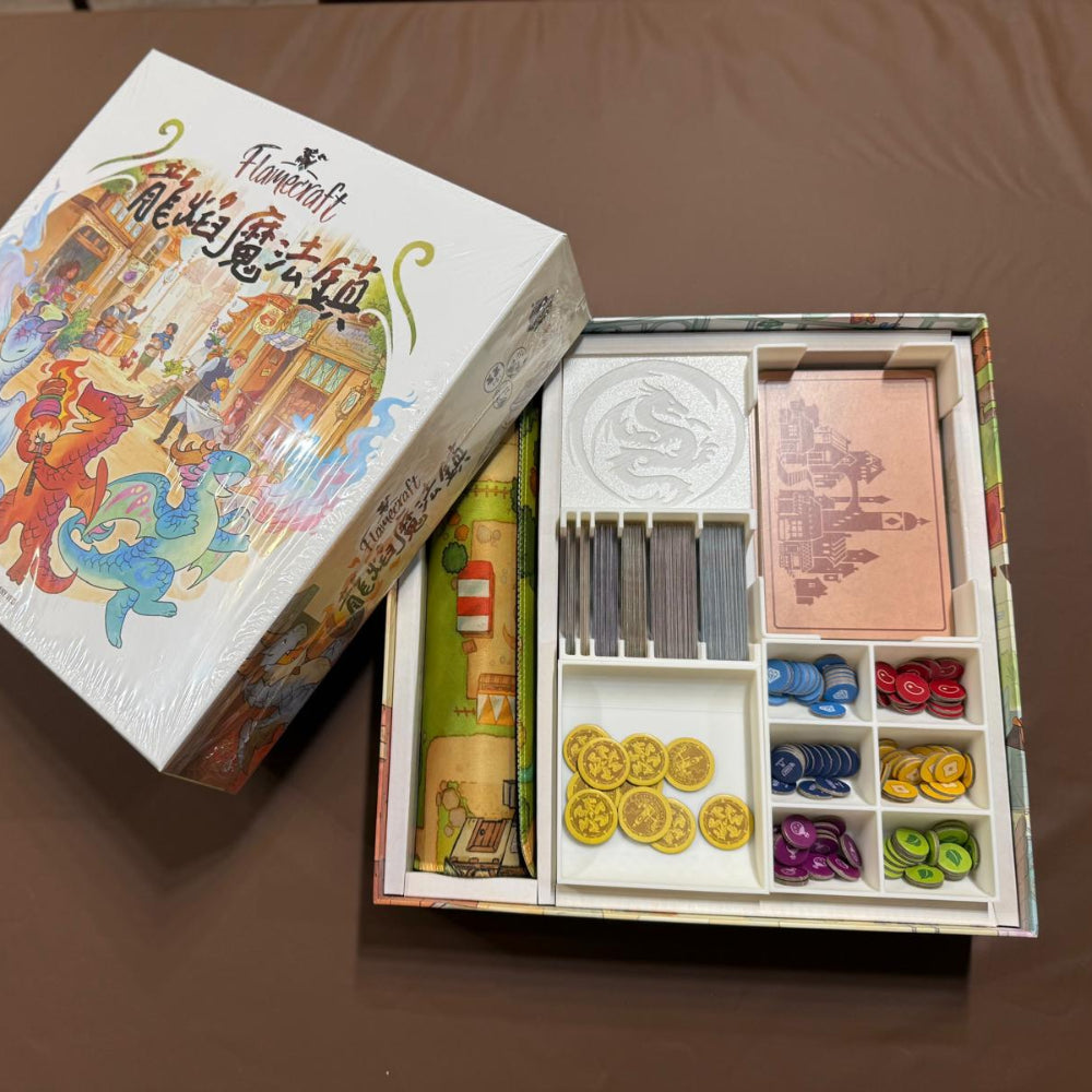 MGForge 龍焰魔法鎮 收納盒 Flamecraft Insert