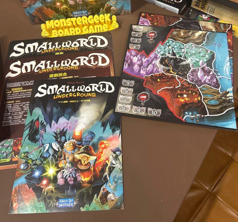 小小世界：征戰地底 Small World :Underworld