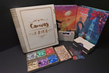 Load image into Gallery viewer, 烏鴉盒子 忘憂繪卷 木製收納盒 Canvas Wooden Insert
