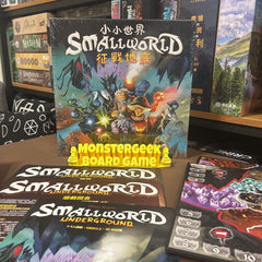 小小世界：征戰地底 Small World :Underworld
