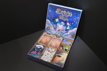 Load image into Gallery viewer, 烏鴉盒子 說書人迪士尼版本 木製收納盒 Dixit: Disney Edition Wooden Insert
