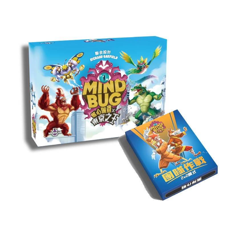 Mindbug with New Servants Exp &amp; Promo Pack 2022 