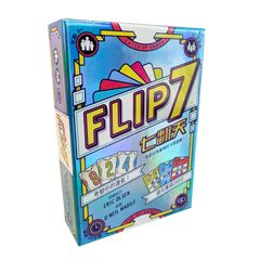 七翻天 Flip 7