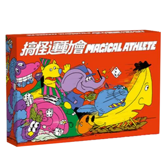 搞怪運動會 Magical Athlete 1000