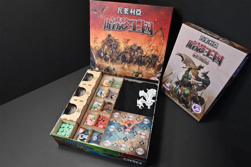 烏鴉盒子 瓦萊利亞暗影王國 木製收納盒 Shadow Kingdoms of Valeria Wooden Insert