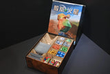 烏鴉盒子骰築火星 木製收納盒 Terraforming Mars The Dice Game Wooden Insert