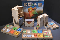 烏鴉盒子骰築火星 木製收納盒 Terraforming Mars The Dice Game Wooden Insert