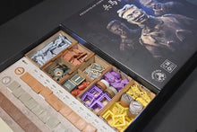 Load image into Gallery viewer, 烏鴉盒子 兵馬俑 木製收納盒 Terracotta Army Wooden Insert