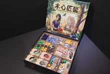 Load image into Gallery viewer, 烏鴉盒子 木心匠藝 木製收納盒 Woodcraft Wooden Insert
