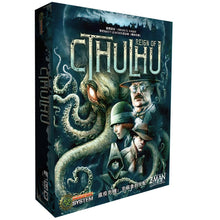 Load image into Gallery viewer, 瘟疫危機: 克蘇魯的支配 Pandemic: Reign of Cthulhu
