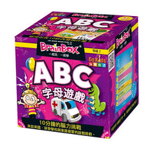將圖片載入圖庫檢視器 大腦益智盒 字母遊戲 BrainBox ABC
