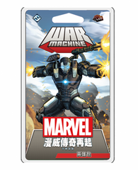 漫威傳奇再起: 戰爭機器英雄包 Marvel Champions: War Machine Hero Pack (24)