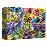 東京之王：怪獸極限版 King of Tokyo: Monster Box