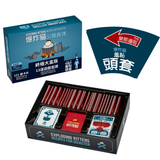 爆炸貓 災難食譜 Exploding Kittens: Recipes for Disaster