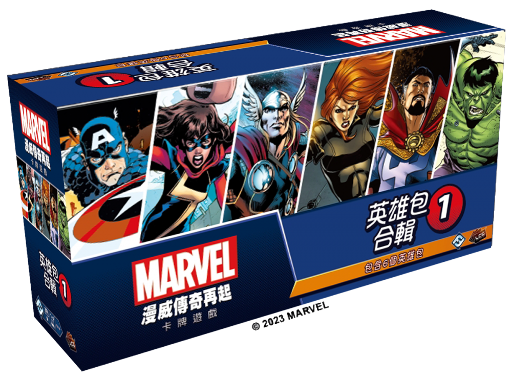 漫威傳奇再起: 英雄組合包(1) Marvel Champions: Hero Pack Collection (1)