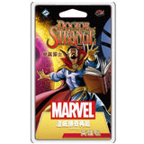 漫威傳奇再起：奇異博士英雄包 Marvel Champions: Dr Strange Hero Pack (08)