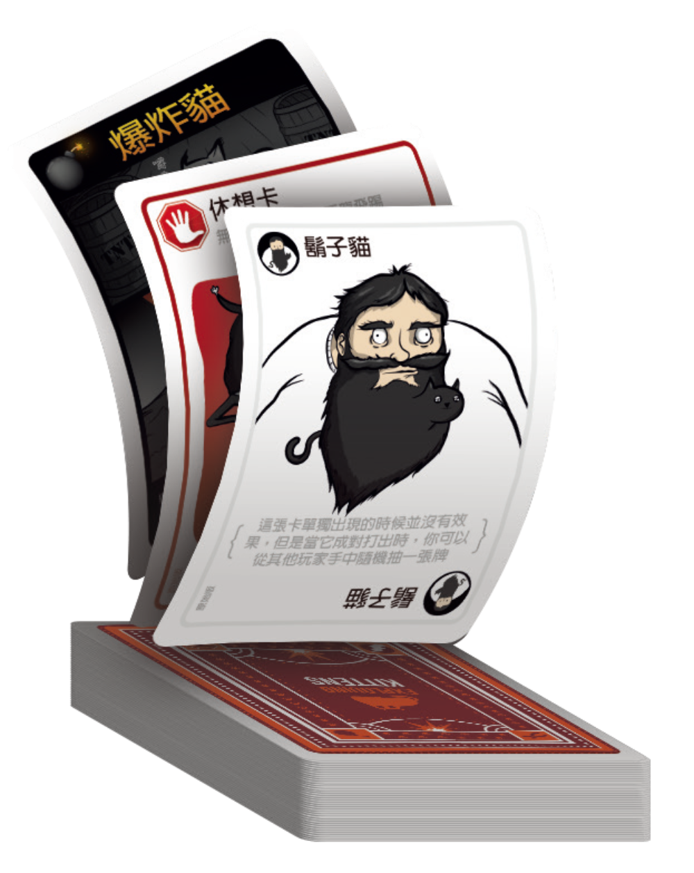 爆炸貓 Exploding Kittens 配件