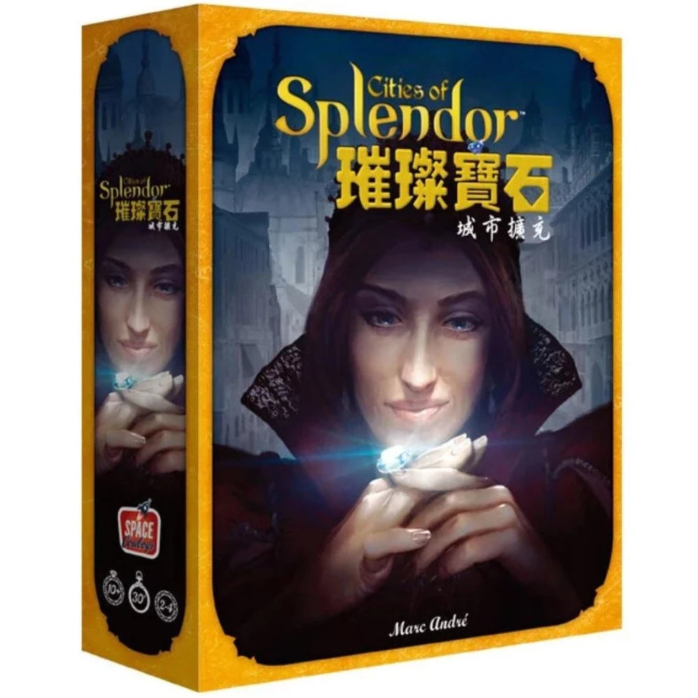 璀璨寶石:城市擴充 Splendor Expansion: Cities of Splendor – MonsterGeek Board ...
