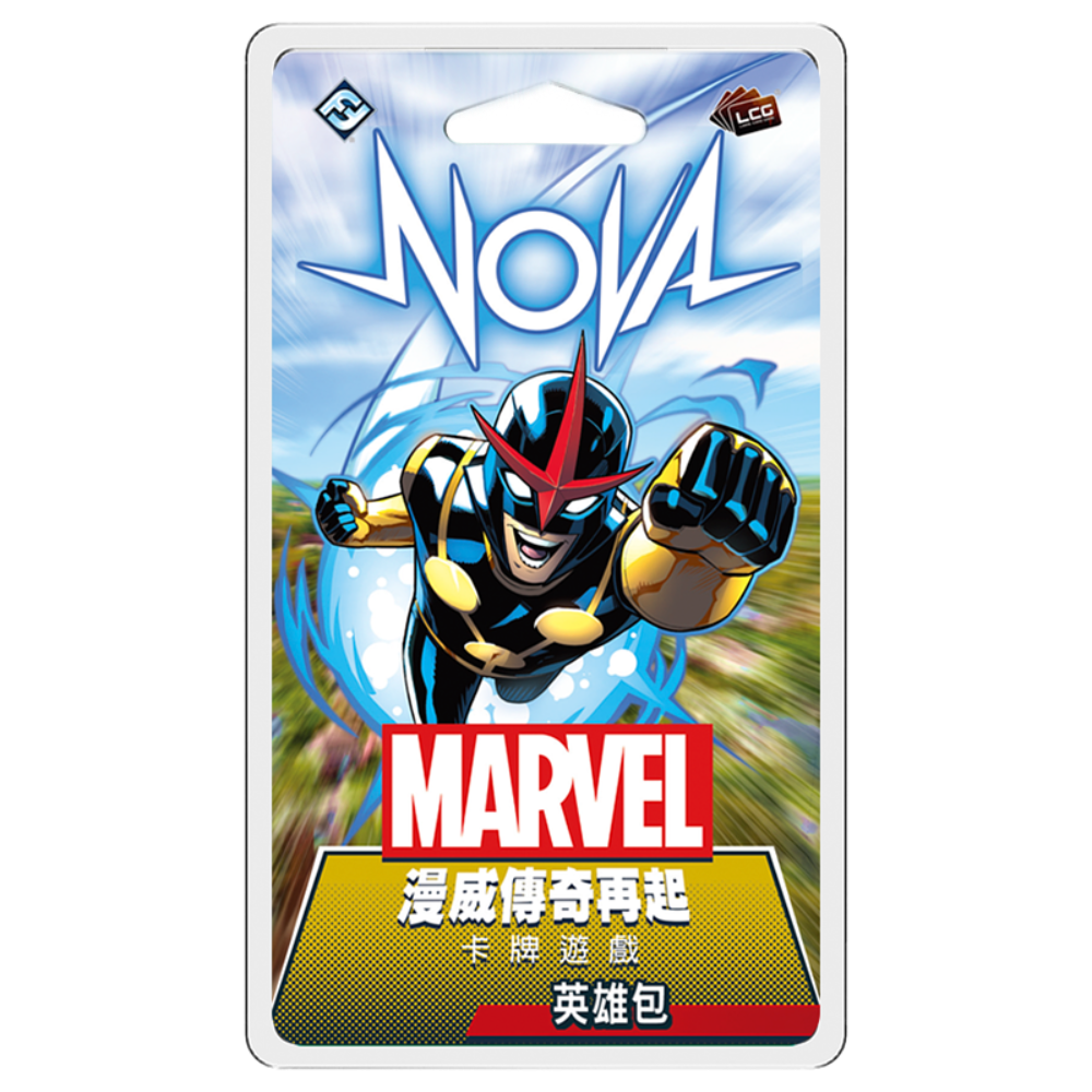 漫威傳奇再起: 新星英雄包 Marvel Champions: Nova Hero Pack (28)