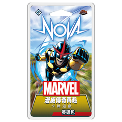 漫威傳奇再起: 新星英雄包 Marvel Champions: Nova Hero Pack (28)