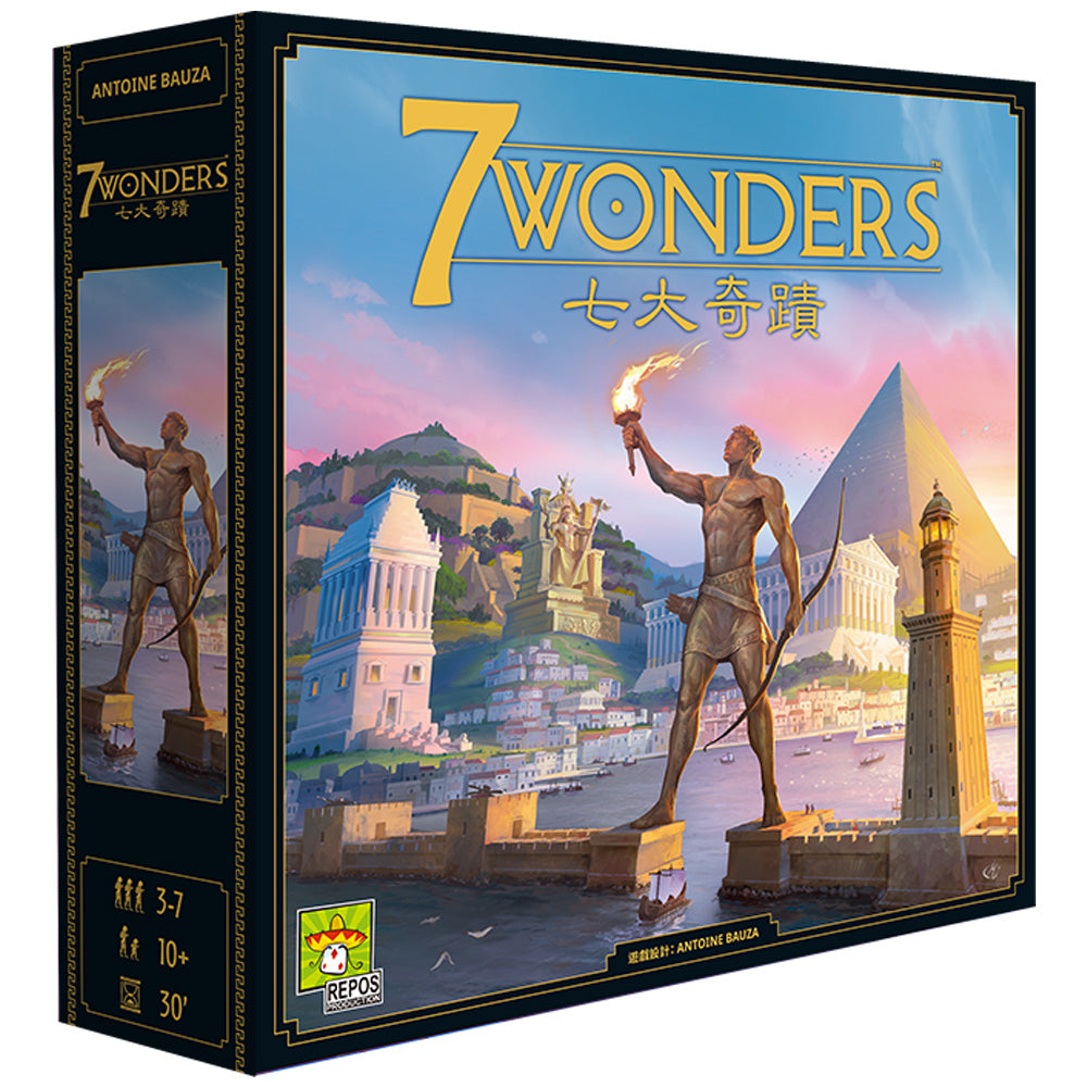 七大奇蹟 (新版) 7 Wonders (Second Edition)