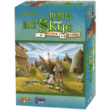 Isle of Skye: From Chieftain to King