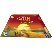 Load image into Gallery viewer, 卡坦島 旅行版 Catan Compact