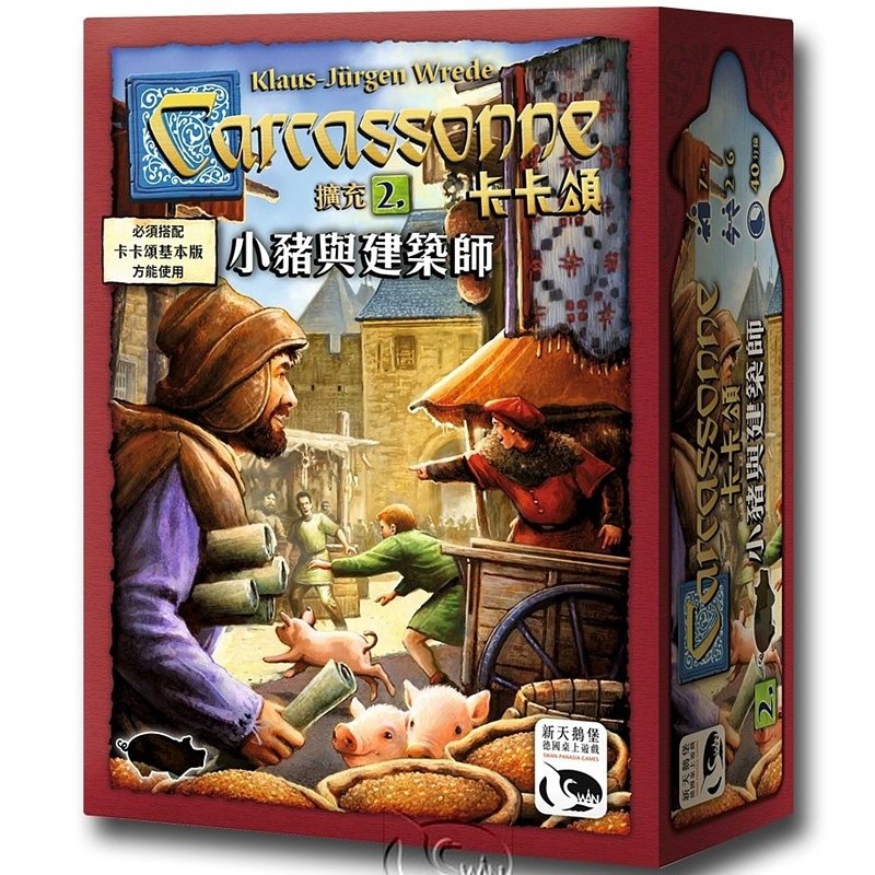 Carcassonne: Traders & Builders