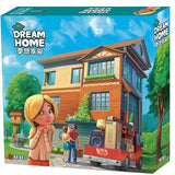 Dream Home 夢想家園