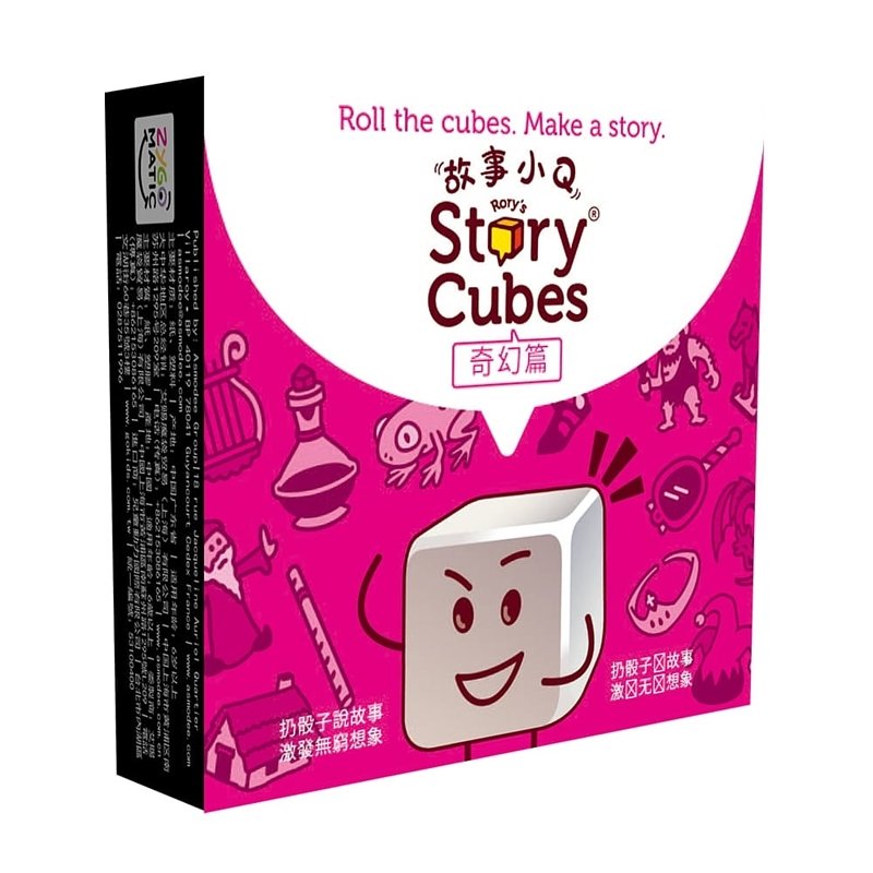 Rory’s Story Cubes - Fantasia