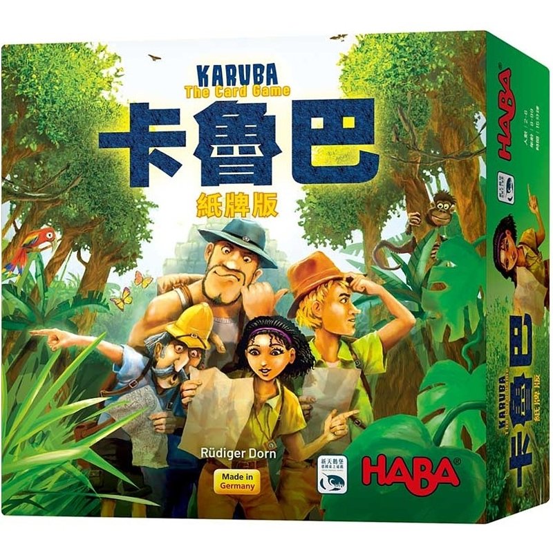 Karuba: The Card Game