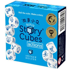 故事小Q：動作篇 Rory's Story Cubes -Action