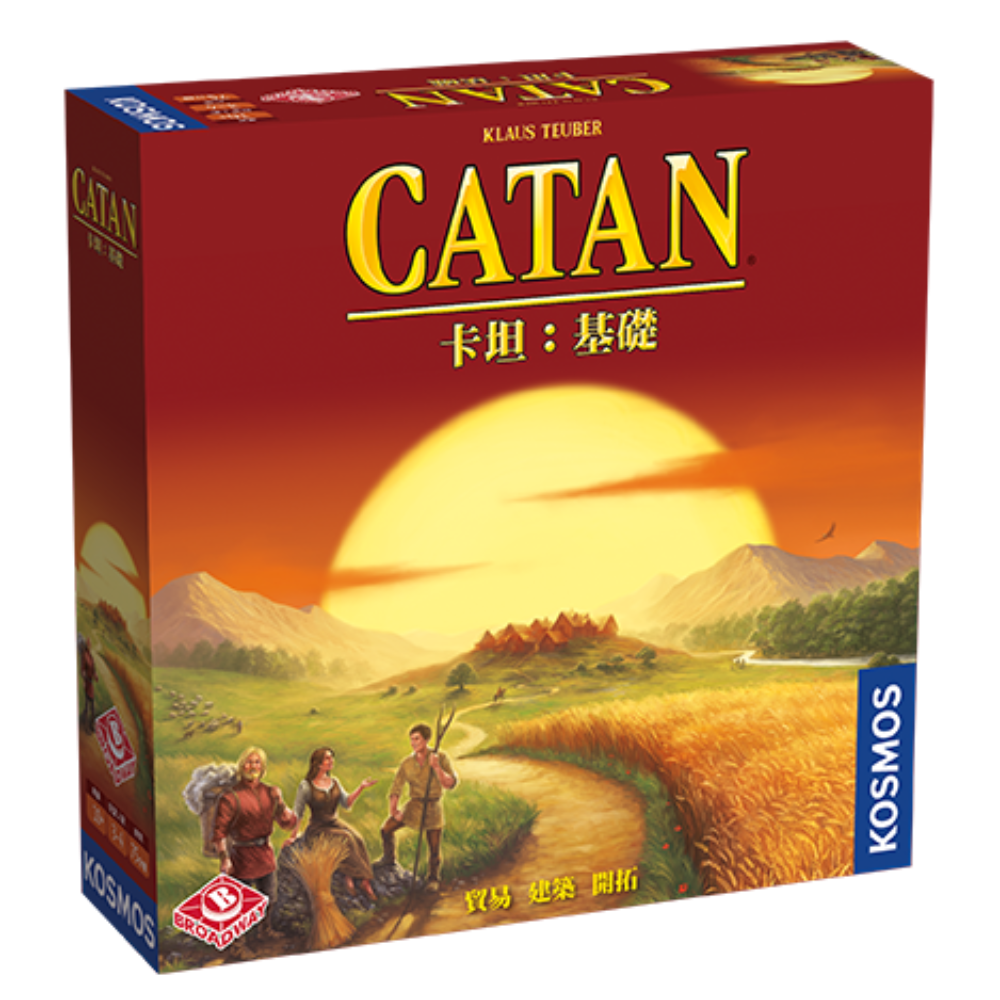 卡坦：基礎 Catan