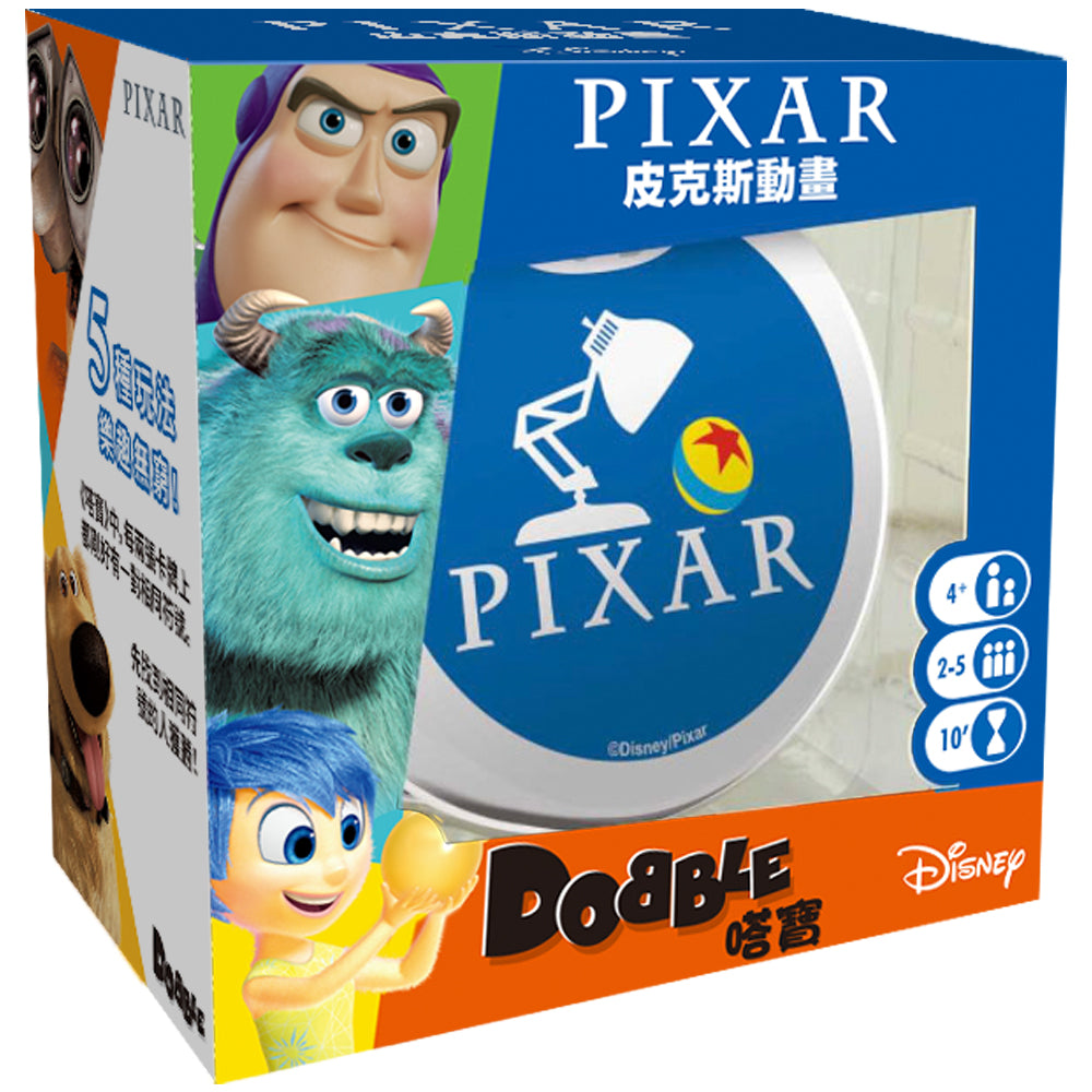 Dobble Pixar: Dobble Pixar 