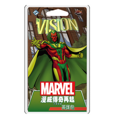 漫威傳奇再起: 幻視英雄包 Marvel Champions: Vision Hero Pack(26)