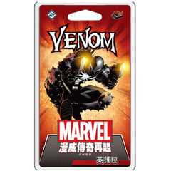 漫威傳奇再起：猛毒英雄包 Marvel Champions: Venom Hero Pack (20)