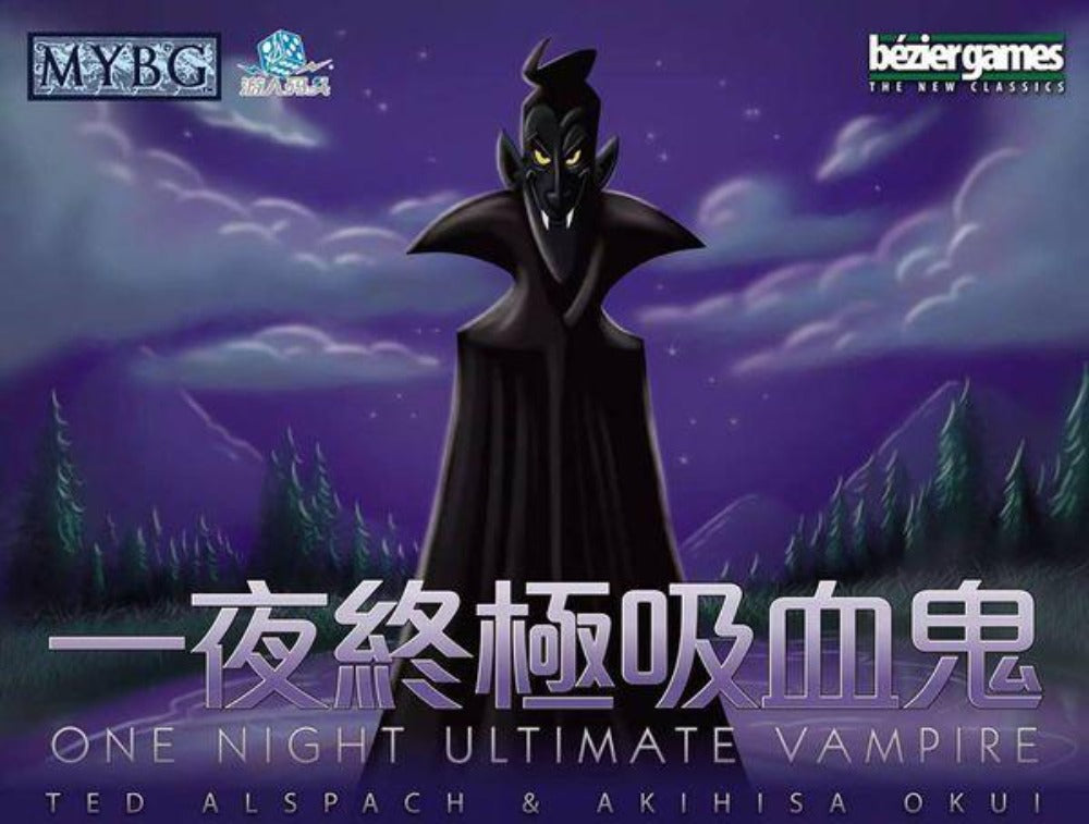 一夜終極吸血鬼 One Night Ultimate Vampire – MonsterGeek Board Game Store