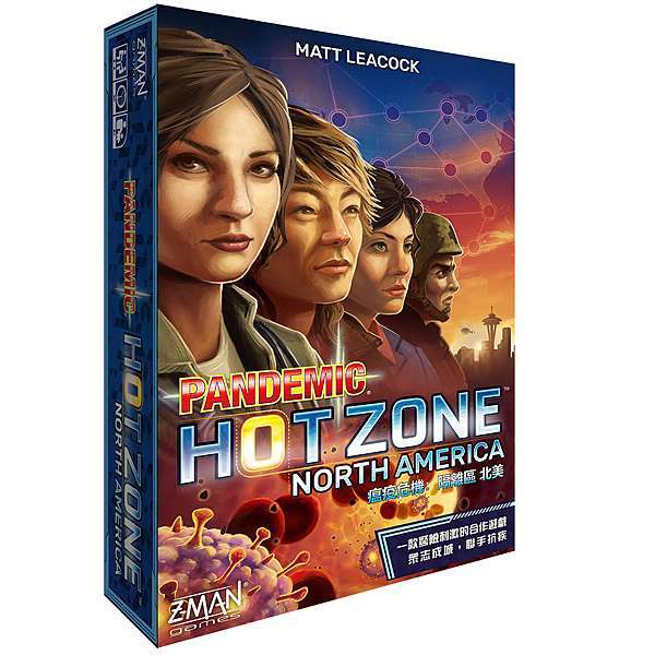 Pandemic: Hot Zone – North America,