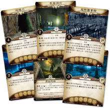 Load image into Gallery viewer, 詭鎮奇談卡牌版: 闇與地球之界 戰役擴充 Arkham Horror: The Card Game – Edge of the Earth: Campaign Expansion (64)