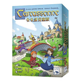 卡卡頌：兒童版 Carcassonne Junior