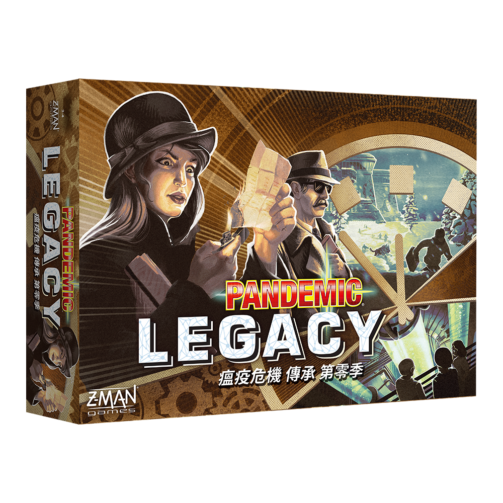 瘟疫危機傳承第零季 Pandemic Legacy: Season 0